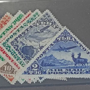 British Area N- Z - Tannu Tuva #C1-9 NH Fine/VF