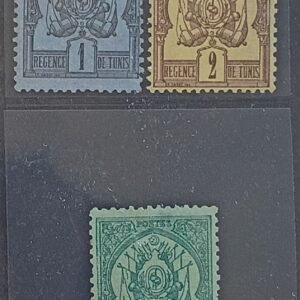 Countries - N- Z - Tunisia #1-3 Unused/Hinged Average/Fine