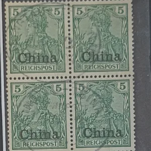 German Occupation - Germany off China #25 Used VF