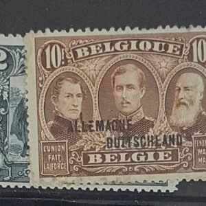 German Occupation - Germany - occupation #N15,17 Unused Fine/VF