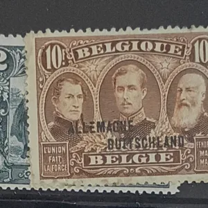 German Occupation - Germany - occupation #N15,17 Unused Fine/VF