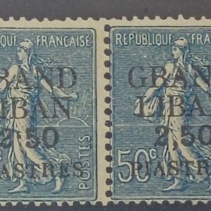 French Colonies and French Area - Lebanon #9 var Unused/Hinged Fine