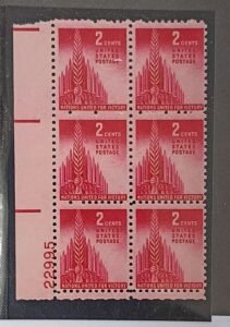 US Modern #907 NH Fine/VF