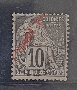 French Colonies and French Area - Nossi-Be #27 Used Fine