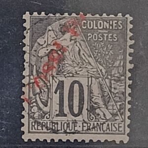 French Colonies and French Area - Nossi-Be #27 Used Fine