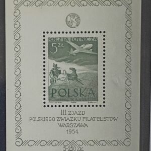 Poland - Poland #C34 Unused/NH VF