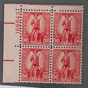 US Savings Stamps #S1 3x LH VF