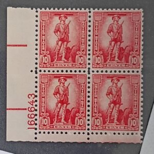 US Savings Stamps #S1 NH EF