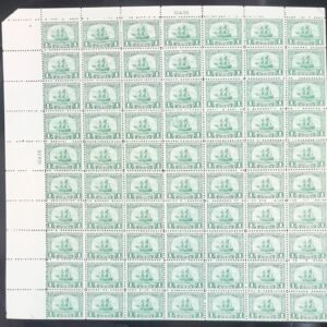 US 548 NH F-VF Fresh Sheet