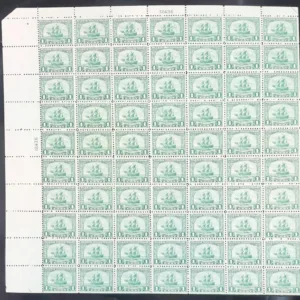 US 548 NH F-VF Fresh Sheet