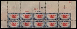 US C23 NH VF PB of 10 Scarce PN Combination