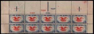 US C23 NH VF PB of 10, Scarce PN Combination