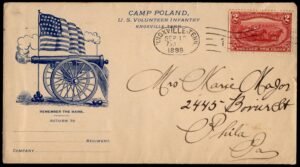 US 286 Spanish American War Cover VF