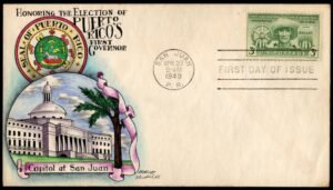 US. 983 FDC with Beautiful Multi-colored Knapp Cachet