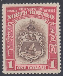 British Area N- Z - North Borneo #205 NH VF