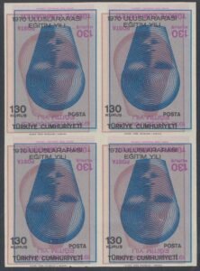 Turkey #1839 Var. Unused/NH VF Imperf Block w/ Pink Inverted