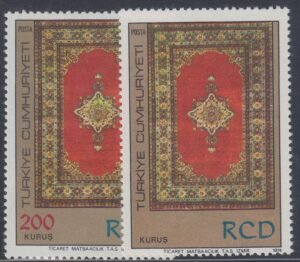 Turkey #1981 + Var. Unused/NH VF