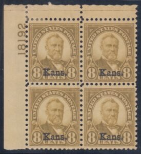 US Modern #666 Unused/LH Fine/VF