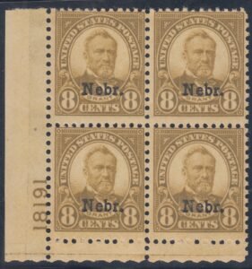 US Modern #677 Unused/Lightly Hinged Just Fine Plate Block