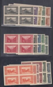 Bosnia And Herzegovina #30a-45b Unused/NH EF