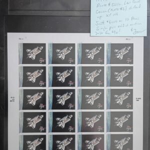 US Errors Post 1931 #2544d Last blue color from plate 2 shifted up/NH XF