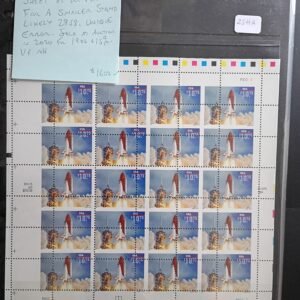 US Errors Post 1931 #2544A Misperforated/NH VF