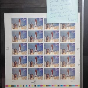 US Errors Post 1931 #2544A Imperforate