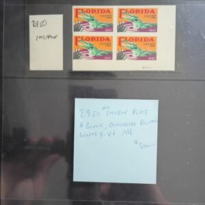 US Errors Post 1931 #2950 var. Imperforate plate number block; considered printer's waste/NH F-VF
