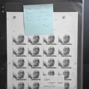 US Errors Post 1931 #2982 Imperforate print sheet in black; missing color