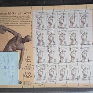 US Errors Post 1931 #3087 Radical misperforation/NH