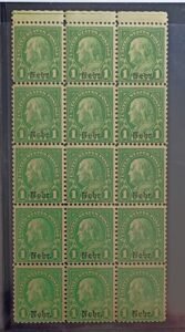 US Modern #669b Never Hinged Fine / Very Fine