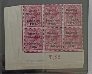 Ireland #31 Unused/Never Hinged F-VF