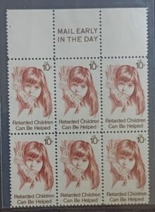 US Modern #1549a Unused/Never Hinged VF