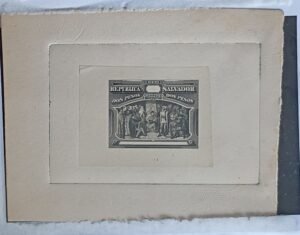 Countries - N- Z - Salvador #101 Unused VF Large Black Die Proof