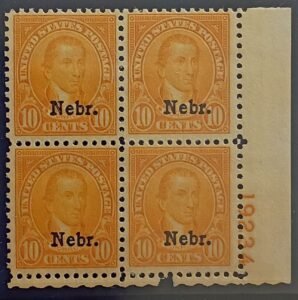 US Modern #679 Unused/Lightly Hinged Fine - VF