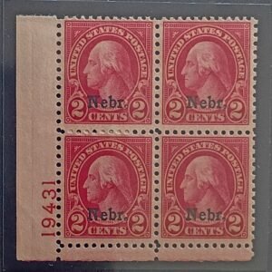 US Modern #671 Unused/LH Fine - VF