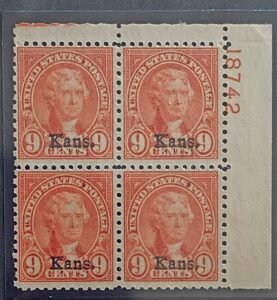 US Modern #667 Unused Fine-VF