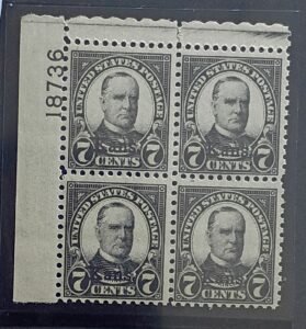 US Modern #665 Unused/NH Fine