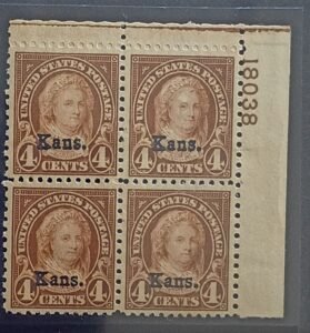 US Modern #662 Unused/NH Fine-VF