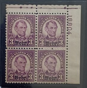 US Modern #661 Unused/No Gum VF - XF