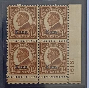 US Modern #659 Unused/NH Just Fine