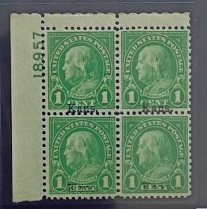 US Modern #658 Unused/NH VF