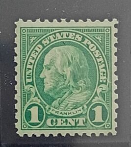 US Modern #578 Unused/NH VF/EF