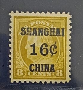 US ModernMint/NH VF / XF