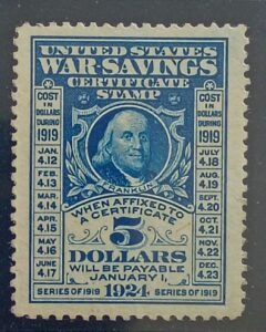 US Savings Stamps #WS4 Mint/LH VF-XF