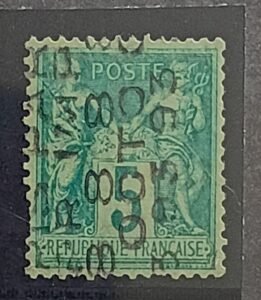France #Yv Pre 15 Used VF