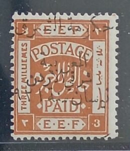British Area A - M - Jordan #65 LH Fine