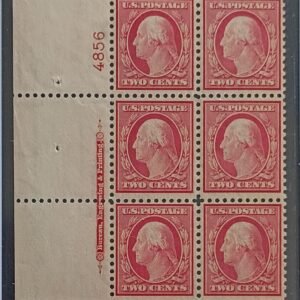US Washington - Franklin #519 Unused/NH Fine/VF+