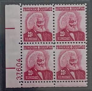 US Modern #1290b Unused/NH VF