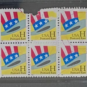 US Modern #3260 var Used VF